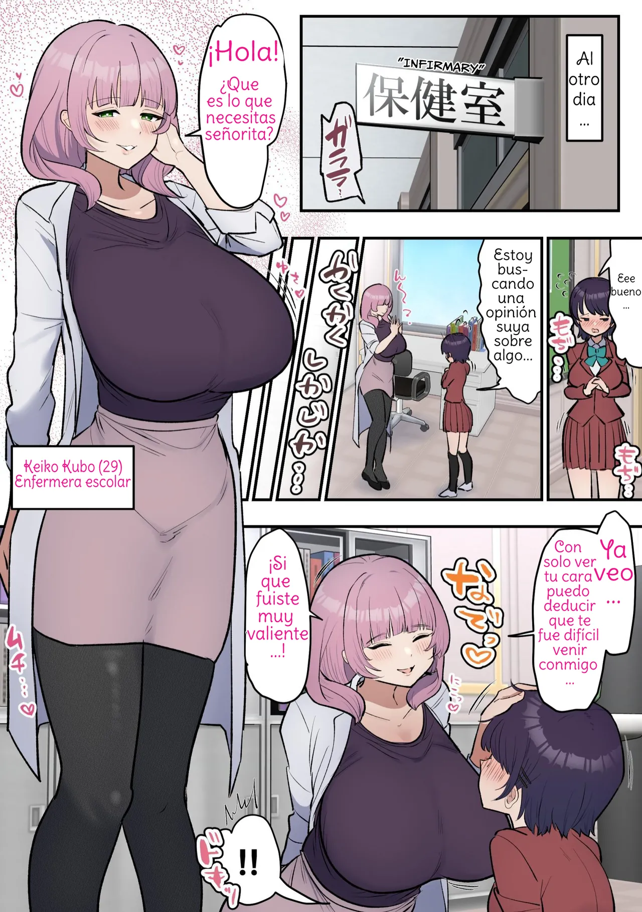 Futanari Joshi wa Yuka Ona Yametai  Dickgirl Wants To Stop Humping The Floor page 6 full