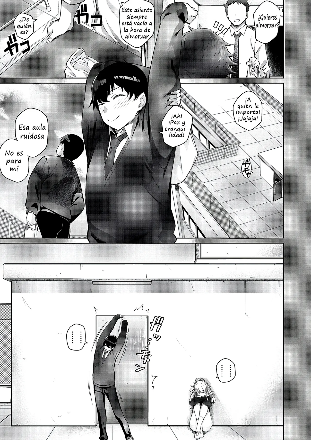 Kanojo wa Sukidarake page 10 full