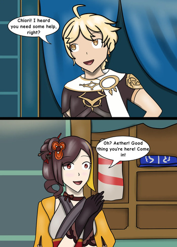Aether's 'Help' For Chioriya Boutique cover