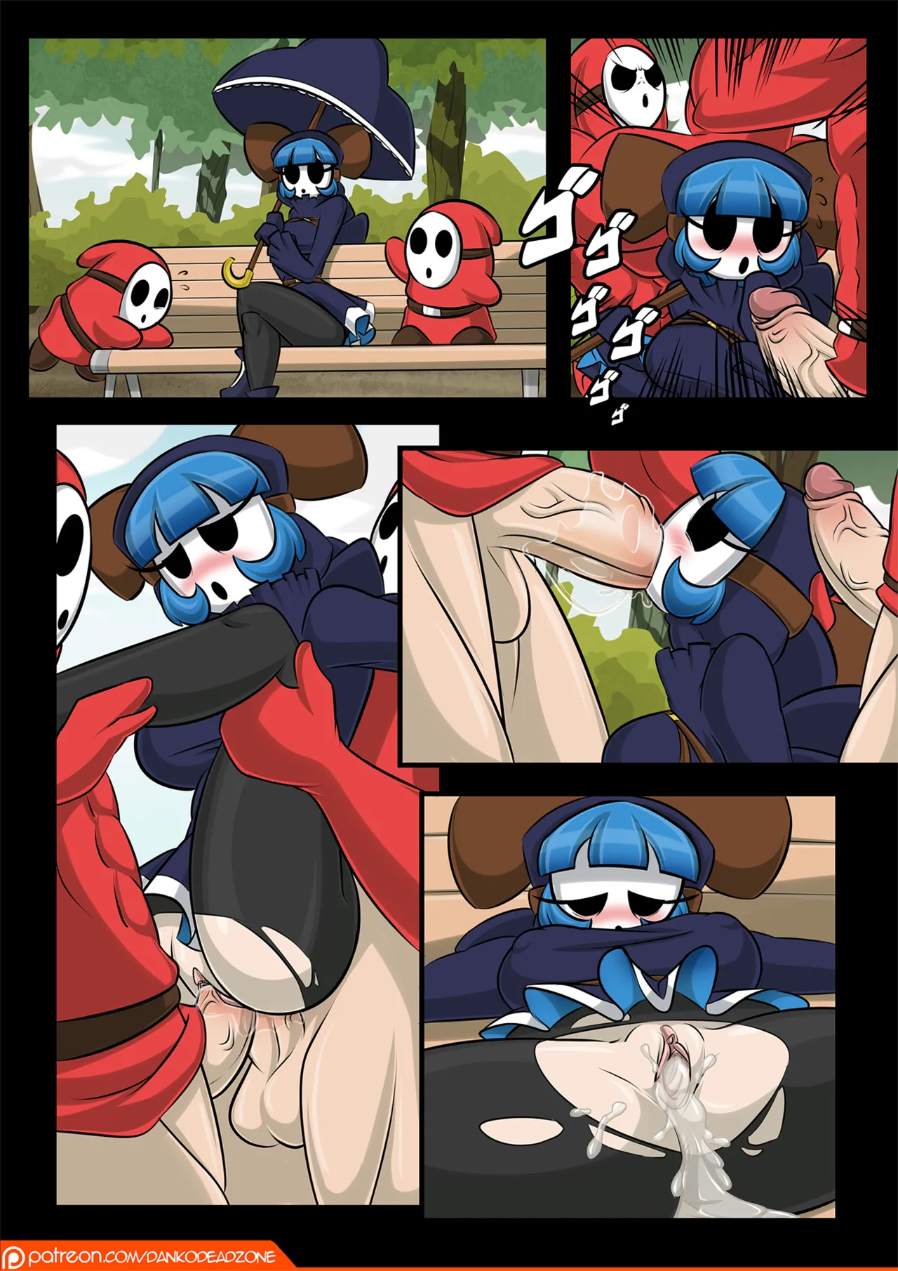 ShyGuys page 6 full