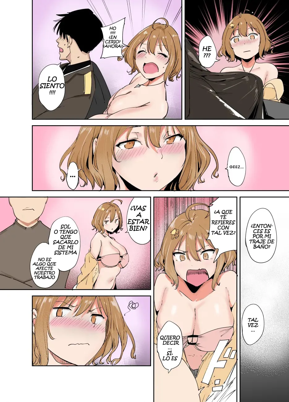 C102 Omakebon page 3 full