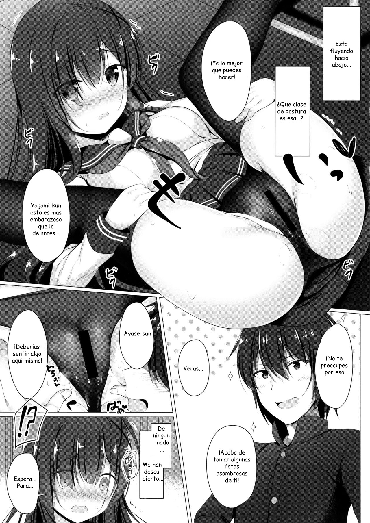 Ayase-san wa Medachitai...?｜¿Ayase-san Quiere Llamar la Atención...？ page 10 full