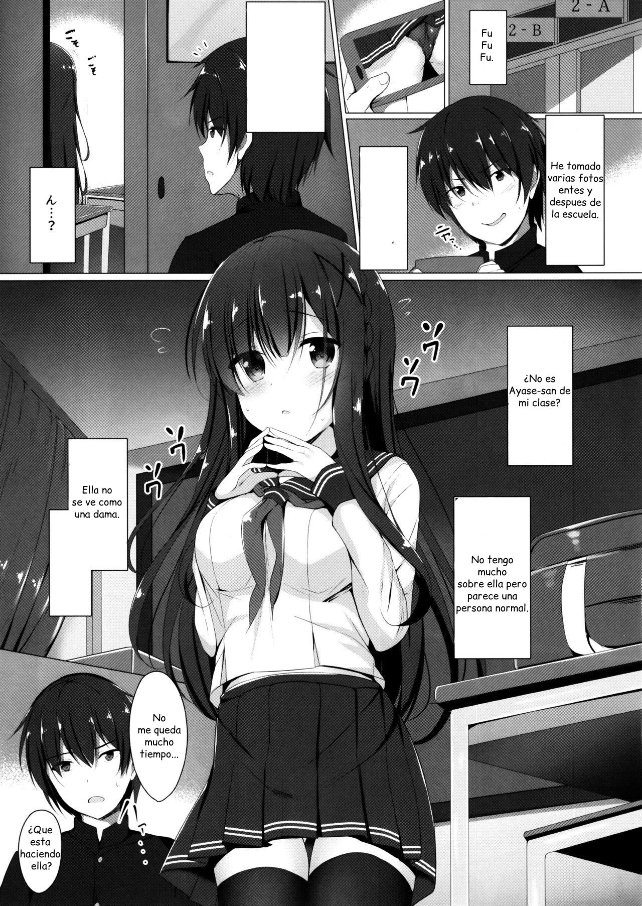 Ayase-san wa Medachitai...?｜¿Ayase-san Quiere Llamar la Atención...？ page 2 full