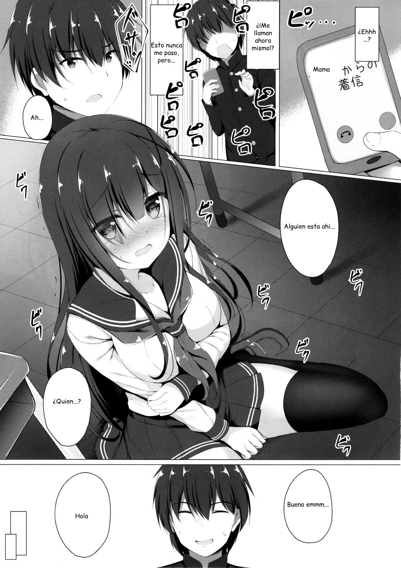 Ayase-san wa Medachitai...?｜¿Ayase-san Quiere Llamar la Atención...？ page 4 full