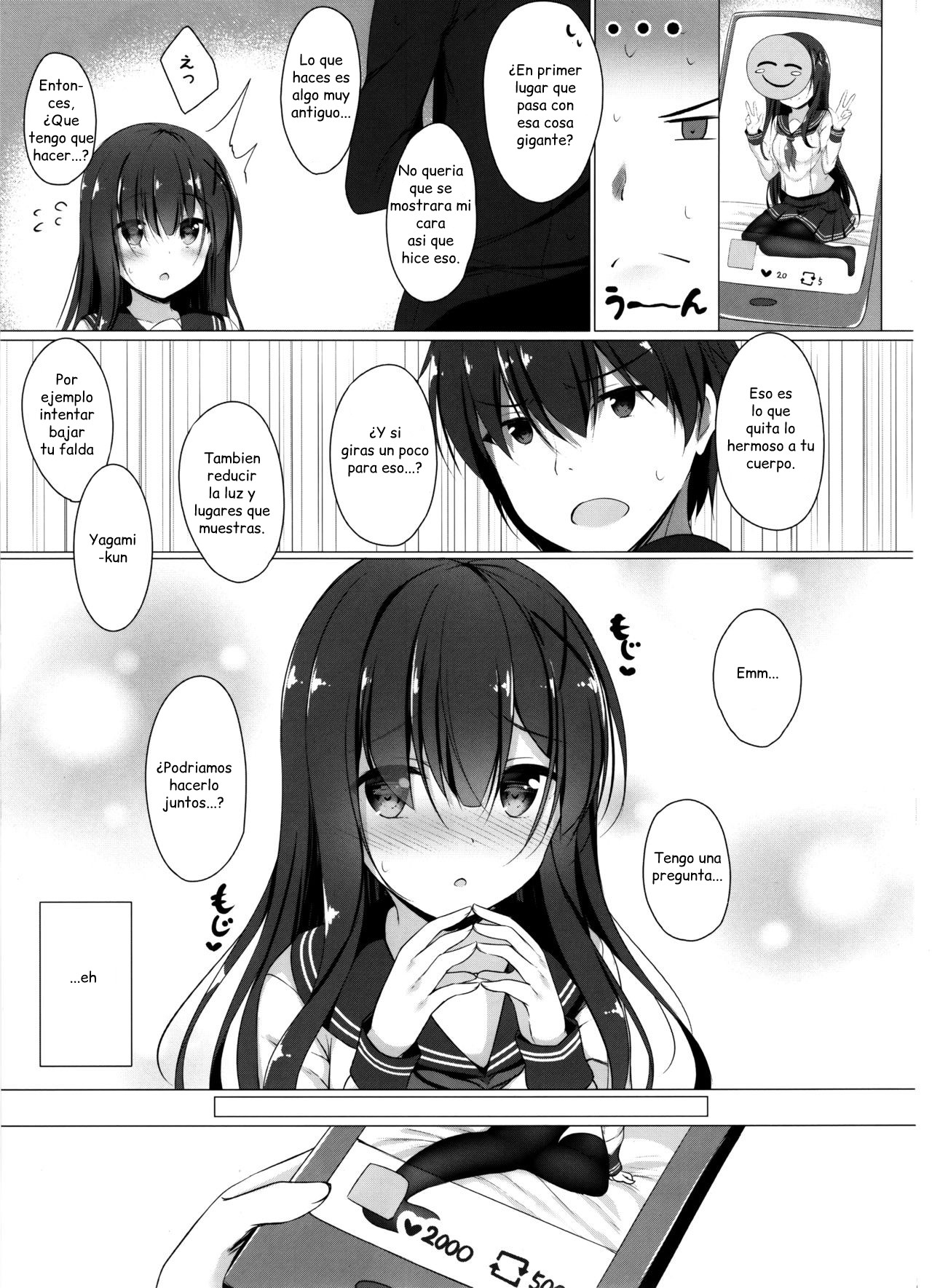 Ayase-san wa Medachitai...?｜¿Ayase-san Quiere Llamar la Atención...？ page 6 full
