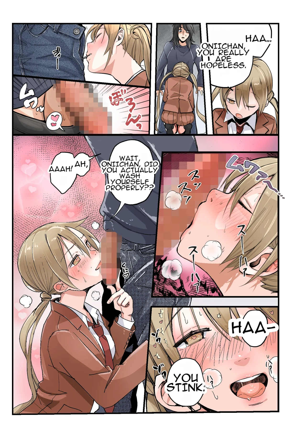 Otouto no Boku ga TS Shite Onii-chan Shuki Shuki Imouto Onaho ni Kaerarechau Hanashi | A Story About How a Younger Brother Turns Into a Onahole Who Loves Her Oniichan♥ page 10 full