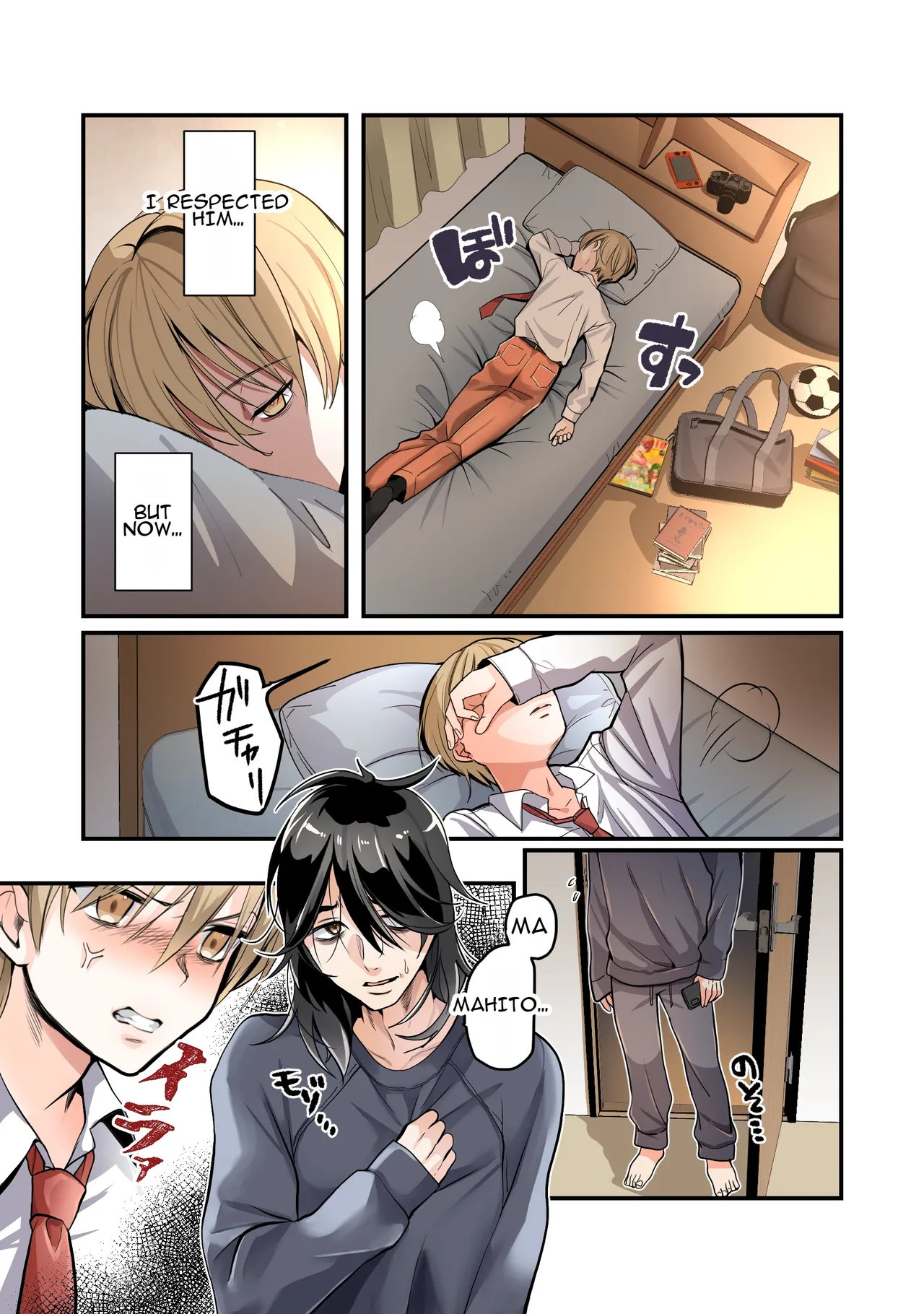 Otouto no Boku ga TS Shite Onii-chan Shuki Shuki Imouto Onaho ni Kaerarechau Hanashi | A Story About How a Younger Brother Turns Into a Onahole Who Loves Her Oniichan♥ page 4 full