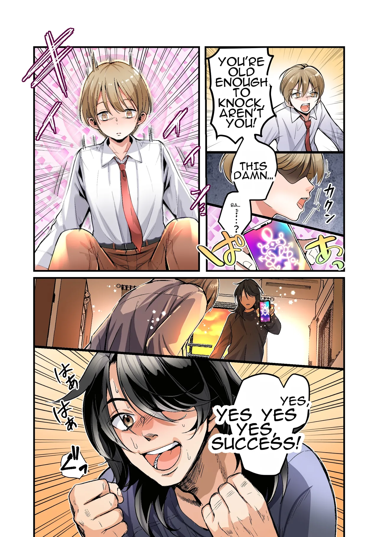 Otouto no Boku ga TS Shite Onii-chan Shuki Shuki Imouto Onaho ni Kaerarechau Hanashi | A Story About How a Younger Brother Turns Into a Onahole Who Loves Her Oniichan♥ page 5 full