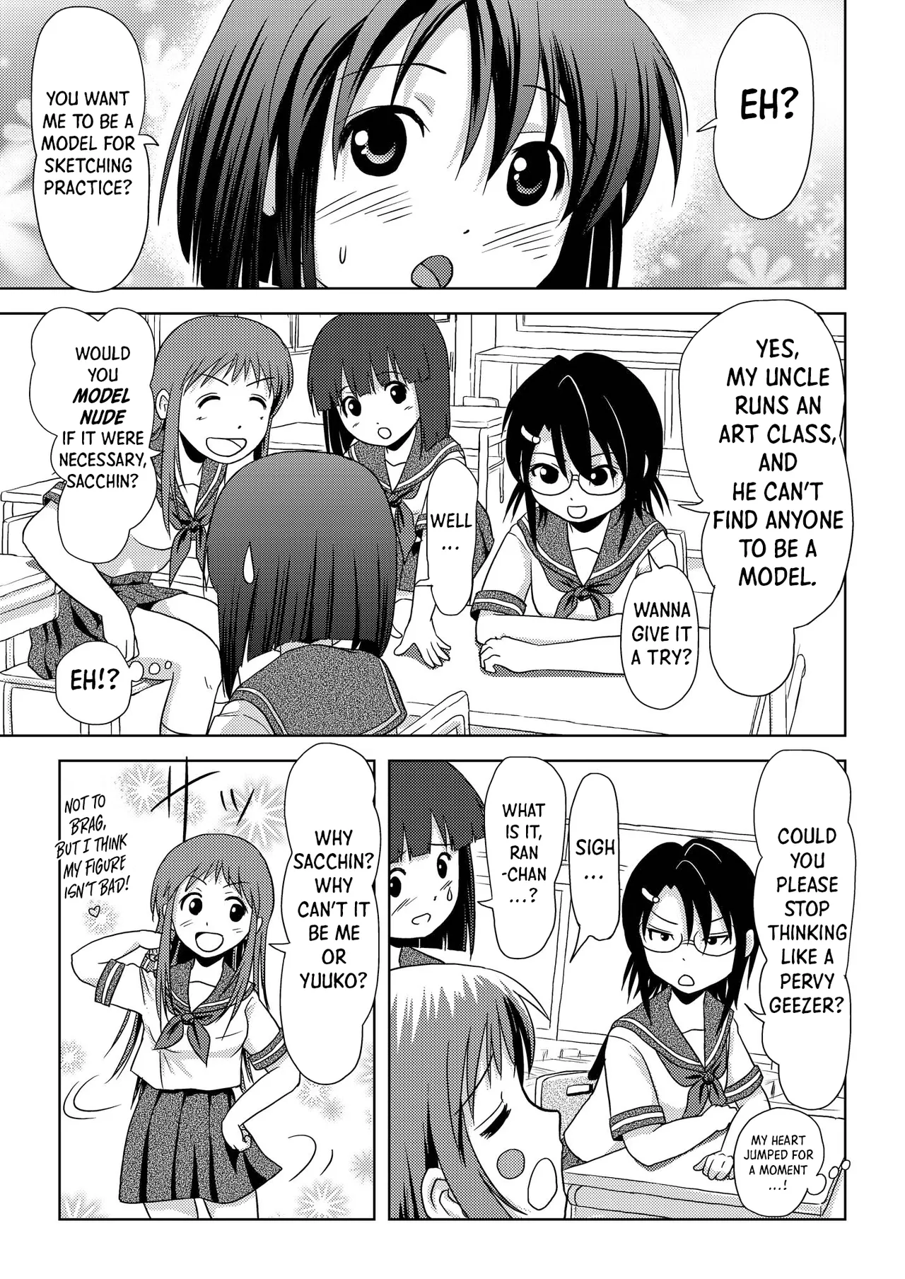 Sachina no Roshutsu Nikki | Sachina’s Public Diary page 5 full