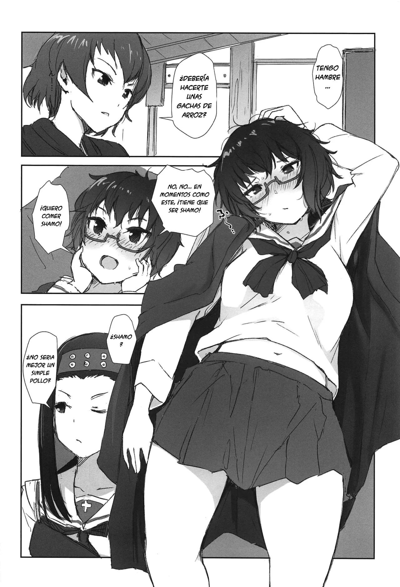 Oryou ga Iku｜Oryou se Vino page 3 full