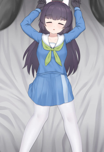 Kasumizawa Miyu cover