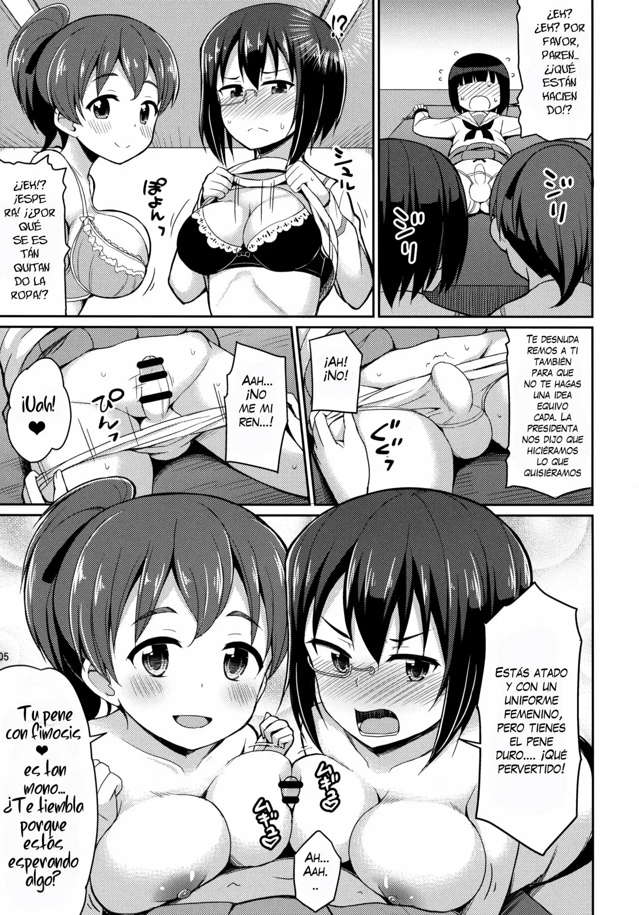 Sennyuu Shippai! Ooarai Joshi Seitokai｜¡Infiltración Fallida! El Consejo Estudiantil de la Escuela para Mujeres Oarai page 4 full