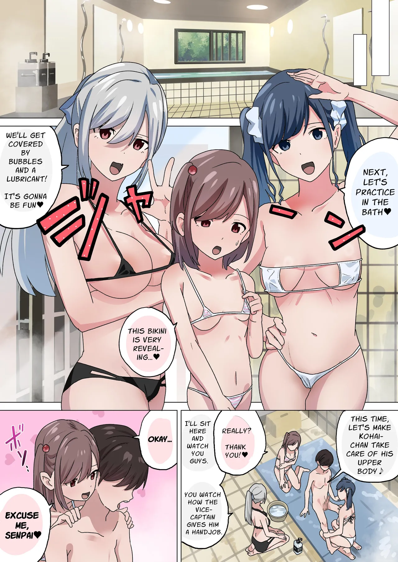 Dekokibu Kyouka Gasshuku | Handjob Club Training Camp page 7 full