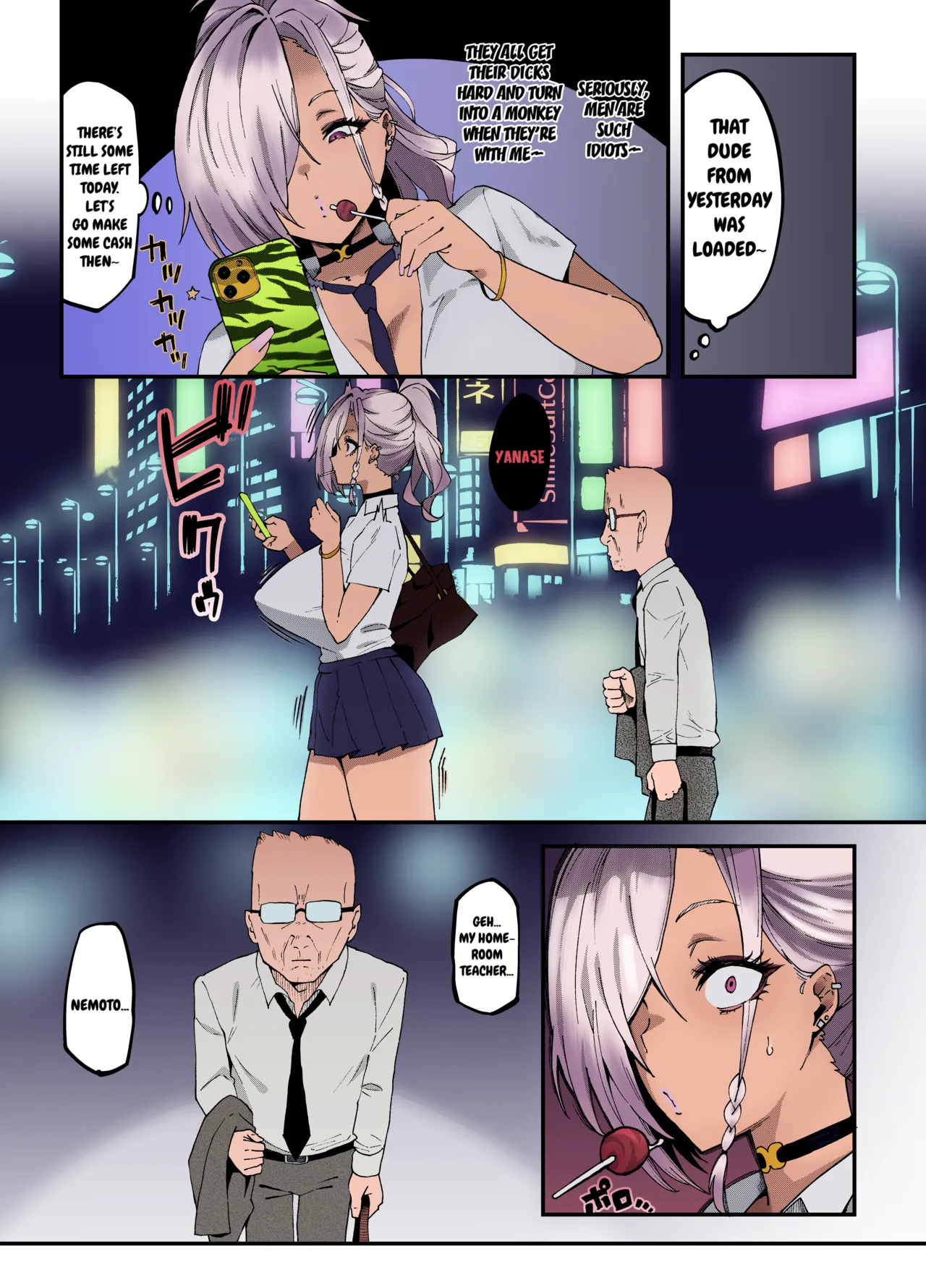 Mucchiri Dekkai Tsuyo Tsuyo Bitch Gal o Wakaraseru | Making the Tall Plump Tough Bitch Gal understand her Place page 8 full