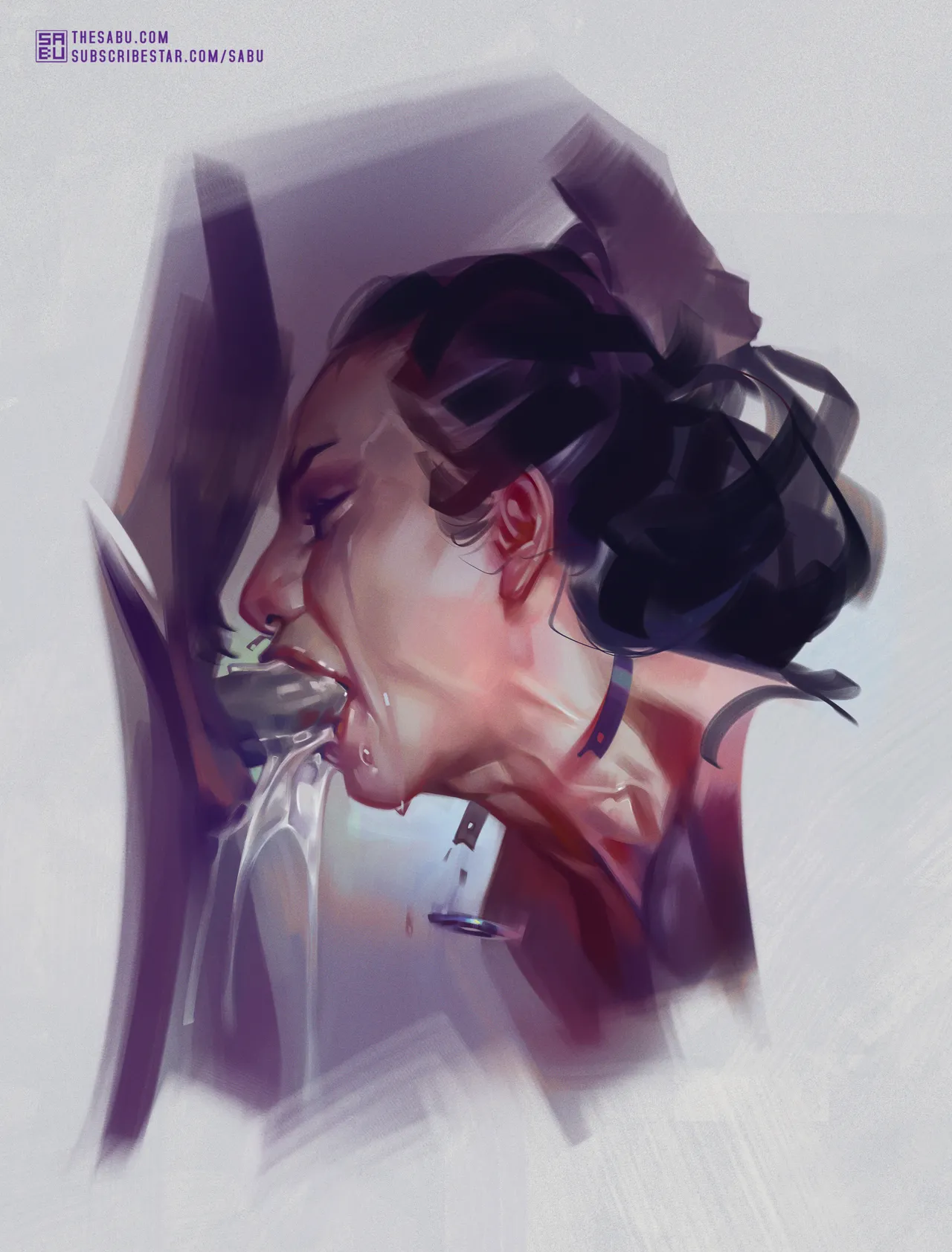 Subcribestar Rewards page 6 full