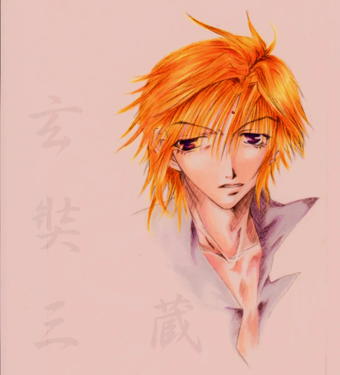 Artist:水城タクト page 2 full