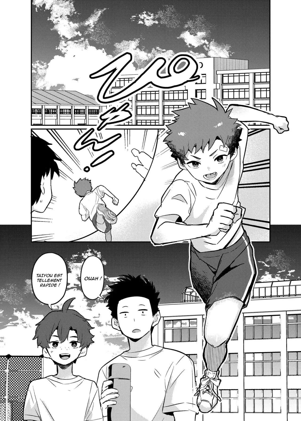 Tomodachi no Kuchi no Naka _ Dans la bouche de mon ami page 5 full