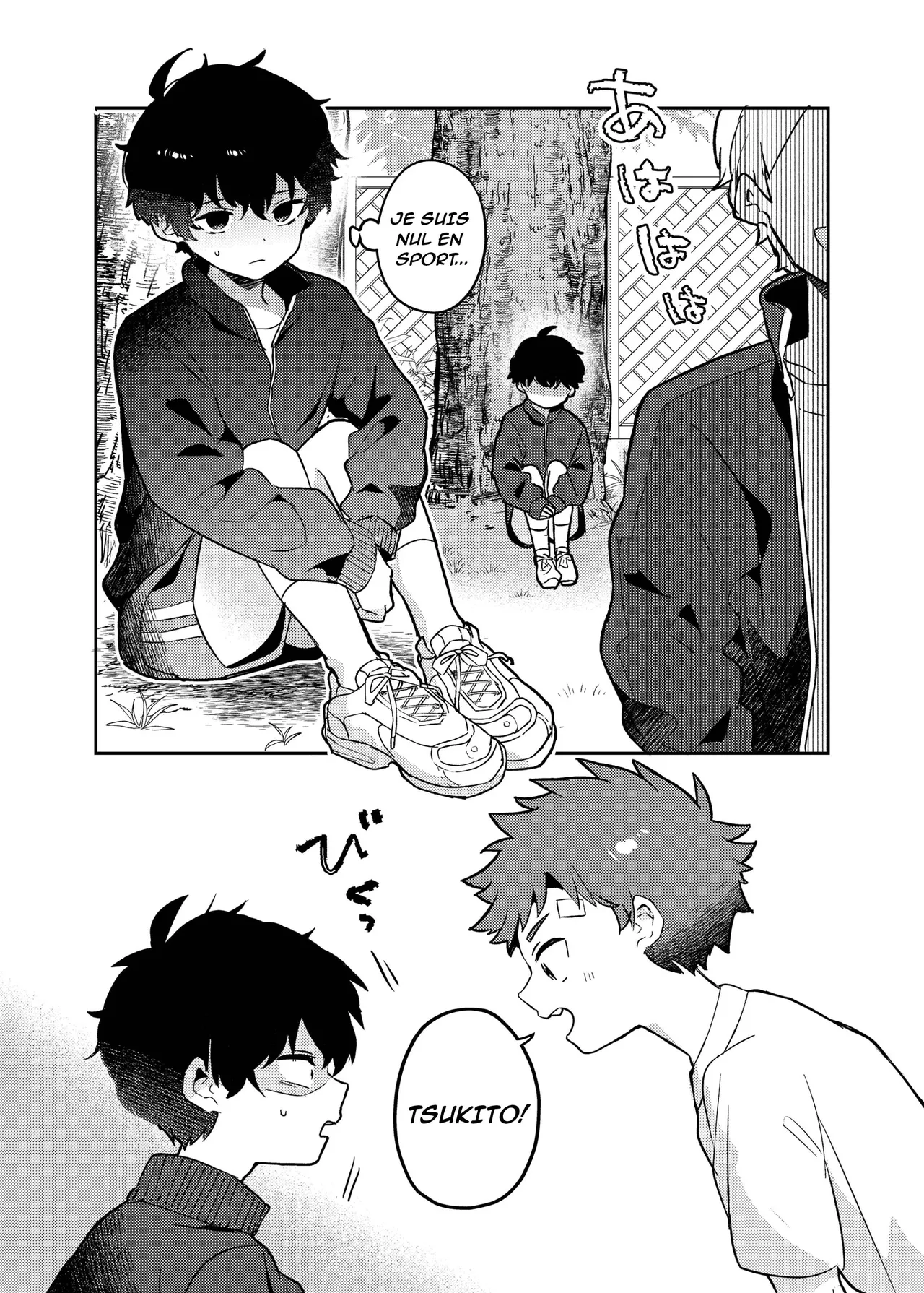 Tomodachi no Kuchi no Naka _ Dans la bouche de mon ami page 7 full
