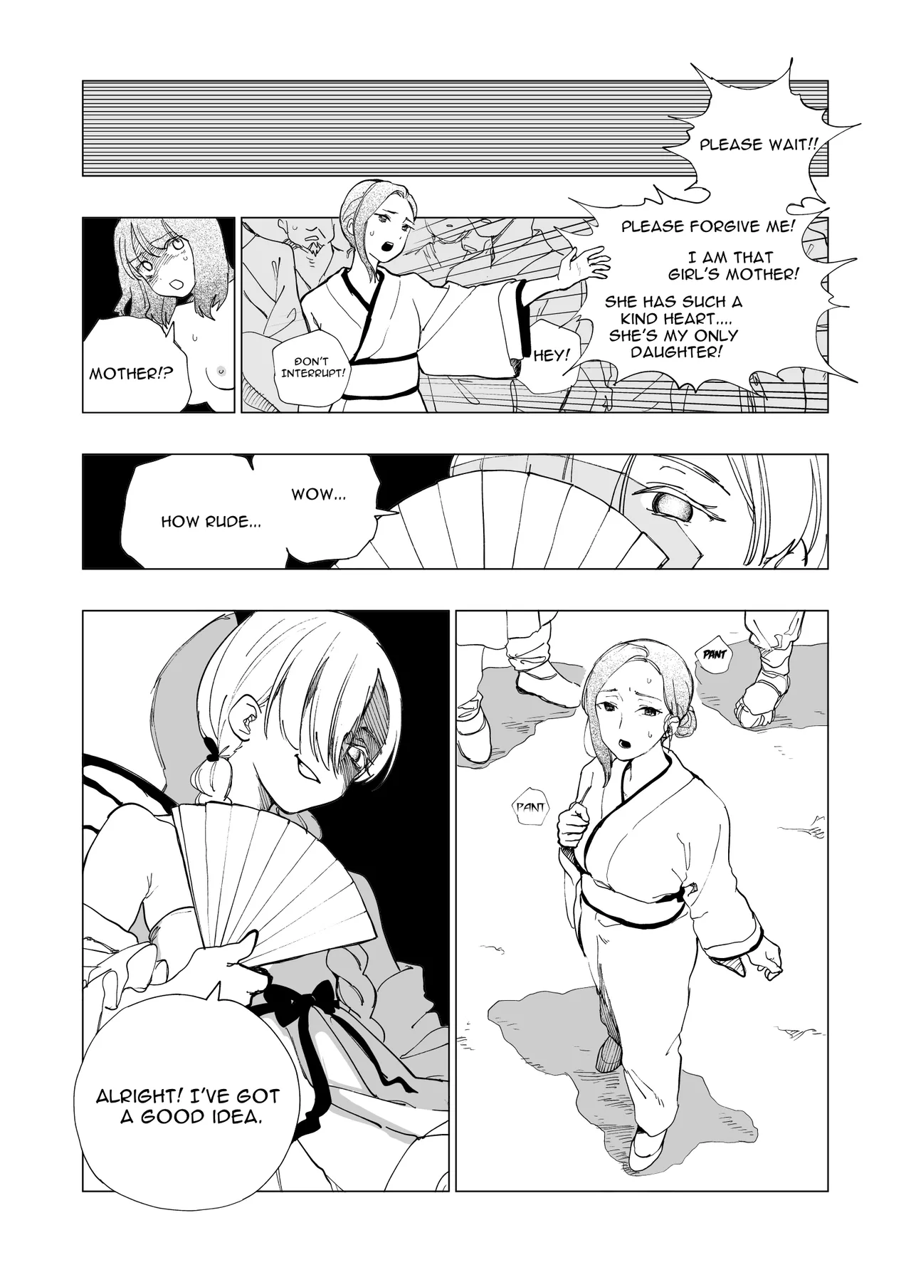 Tyrant-chan page 4 full
