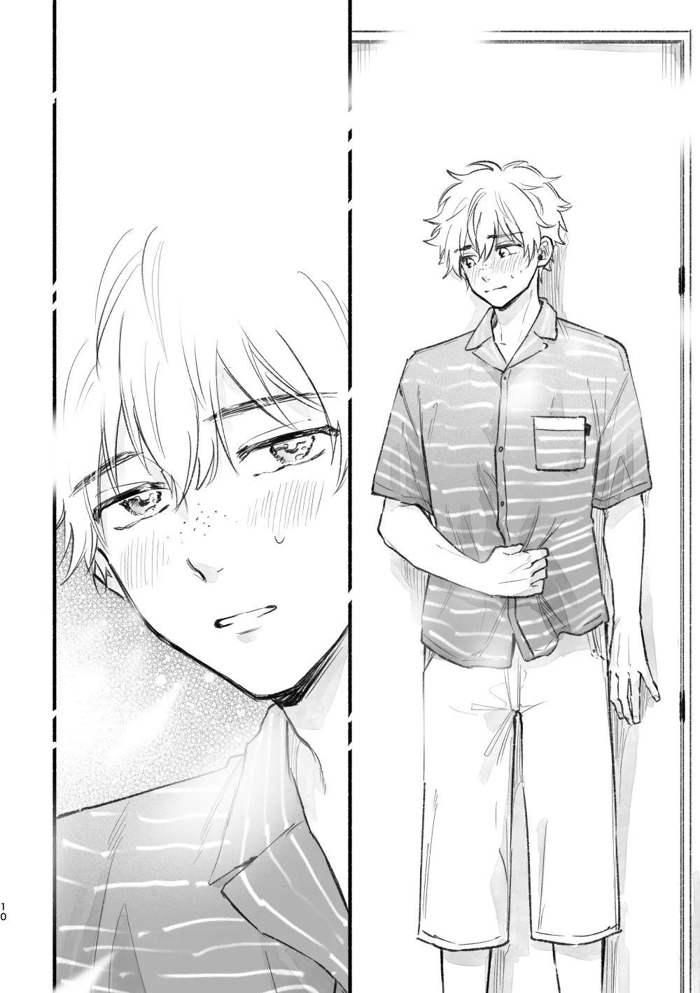 まったく、君は！ page 9 full