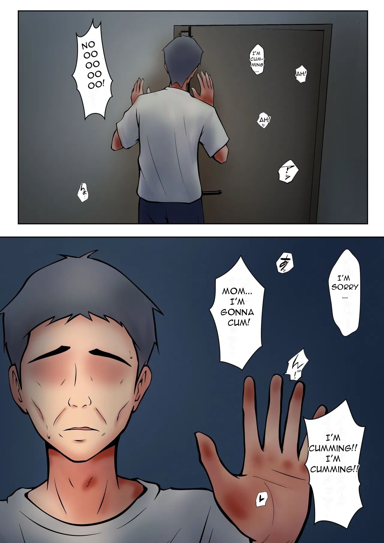 Shikatanaku Kaa-chan to Sex Shimasu 6 - I Have No Choice But to Have Sex with My Mother 6 page 9 full