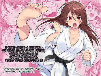 I Tried Giving a Sensual Massage to My Older Sister, Who’s Ranked #2 Nationwide in Karate - Ready to Be Killed for It. cover
