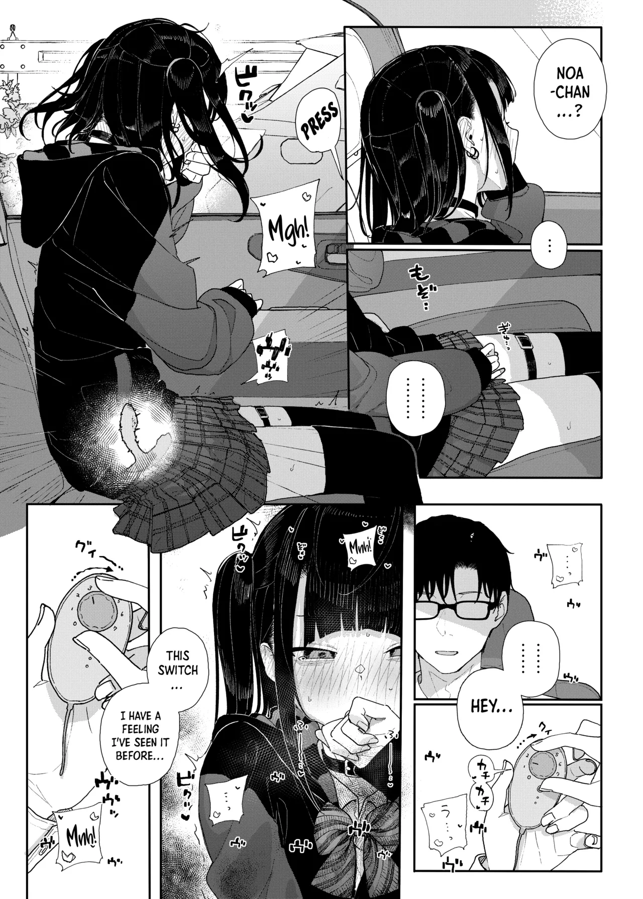 Dakara Boku wa Katei Kyoushi o Yameta If 2 | Why I Quit Being a Private Tutor - What If Story 2 page 9 full