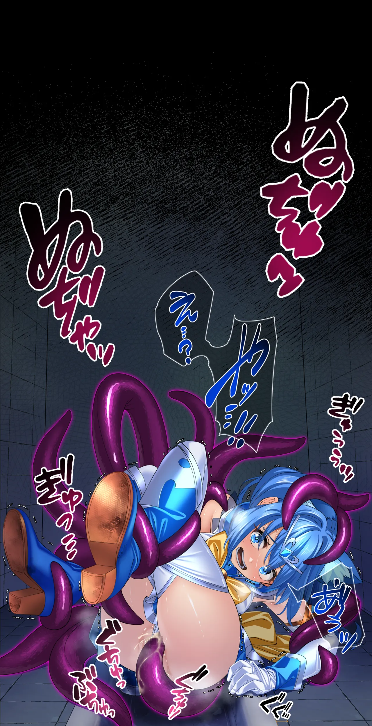 Felestia Chocolat page 6 full