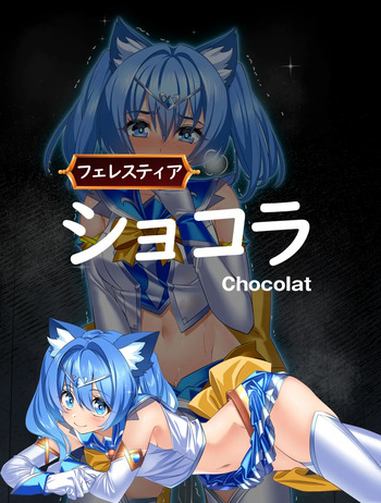 Felestia Chocolat cover