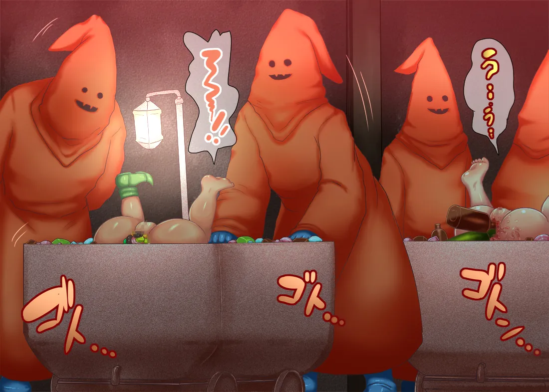 Halloween No Sasagemono | The Halloween Sacrifice page 1 full