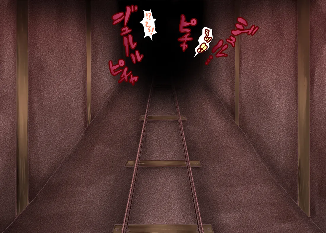 Halloween No Sasagemono | The Halloween Sacrifice page 3 full