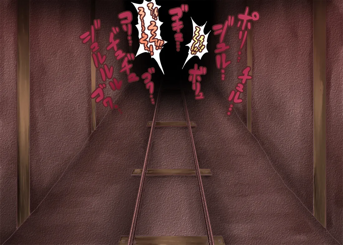 Halloween No Sasagemono | The Halloween Sacrifice page 4 full