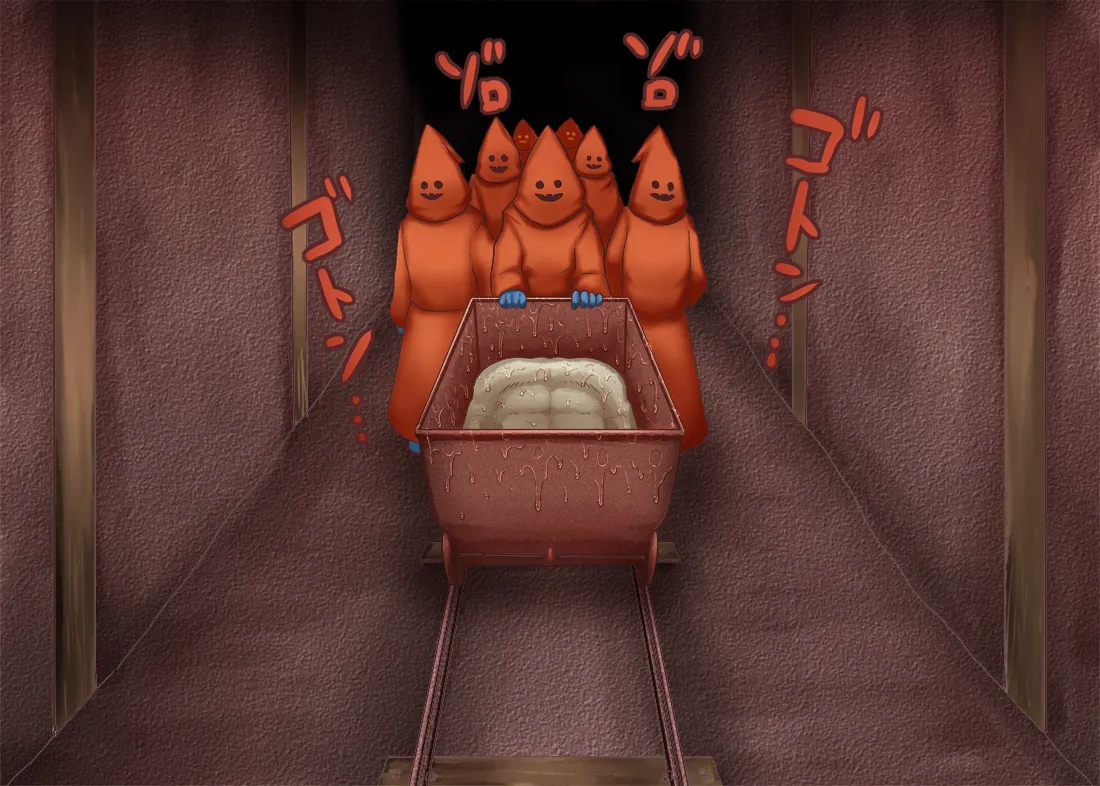 Halloween No Sasagemono | The Halloween Sacrifice page 5 full