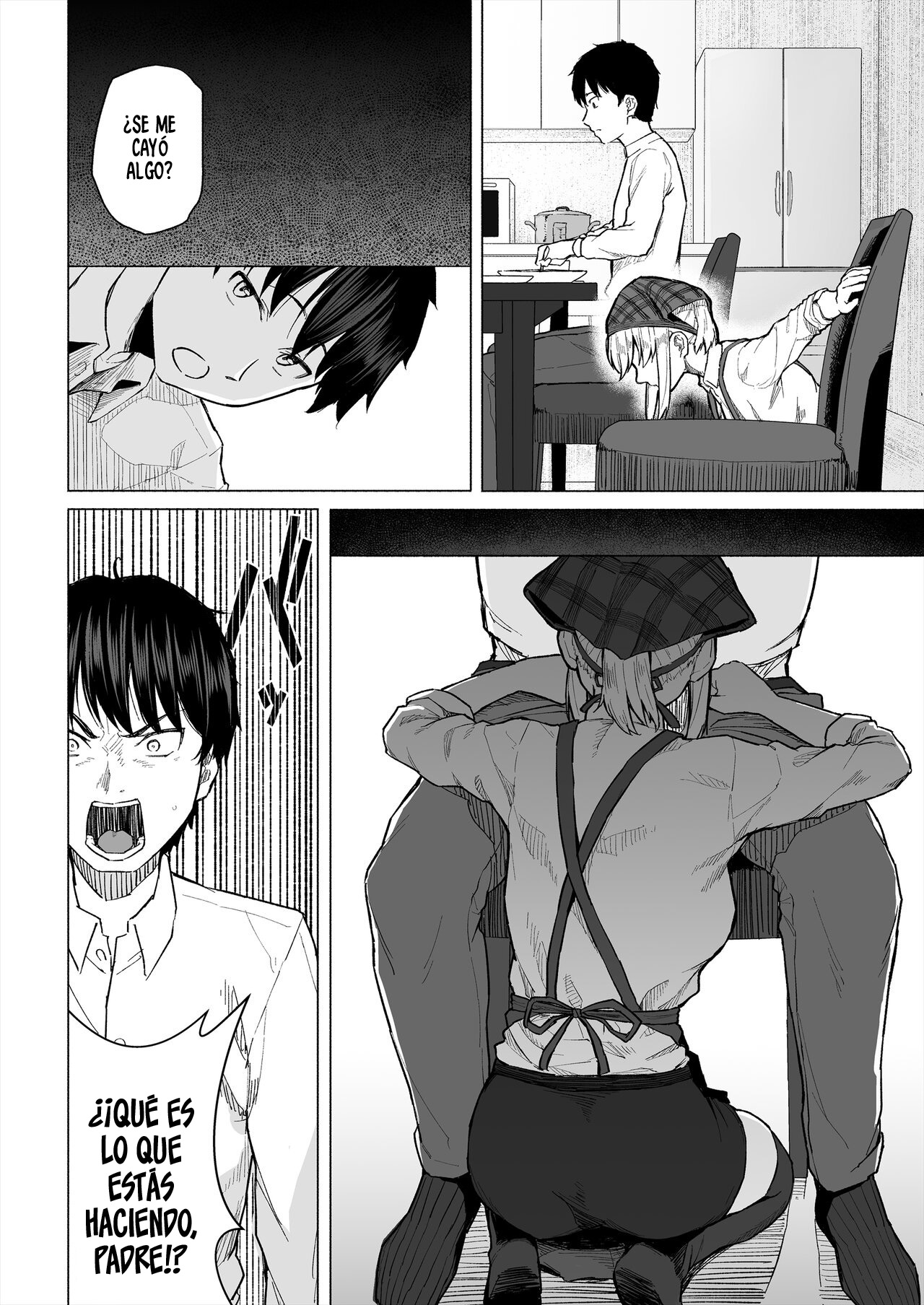 Osananajimi wa Shakkin no Kata toshite Oyaji ni Dakareru｜Mi Amiga de la Infancia es Usada como Forma de Pago de una Deuda por mi Padre page 5 full