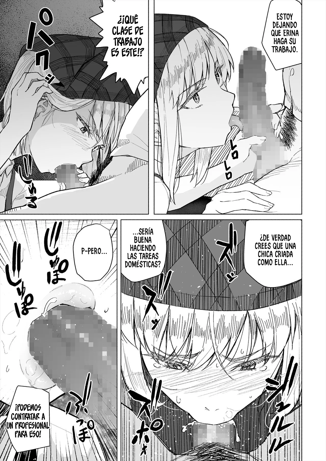 Osananajimi wa Shakkin no Kata toshite Oyaji ni Dakareru｜Mi Amiga de la Infancia es Usada como Forma de Pago de una Deuda por mi Padre page 6 full