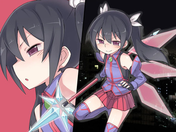 Mahou Shoujo Noa cover