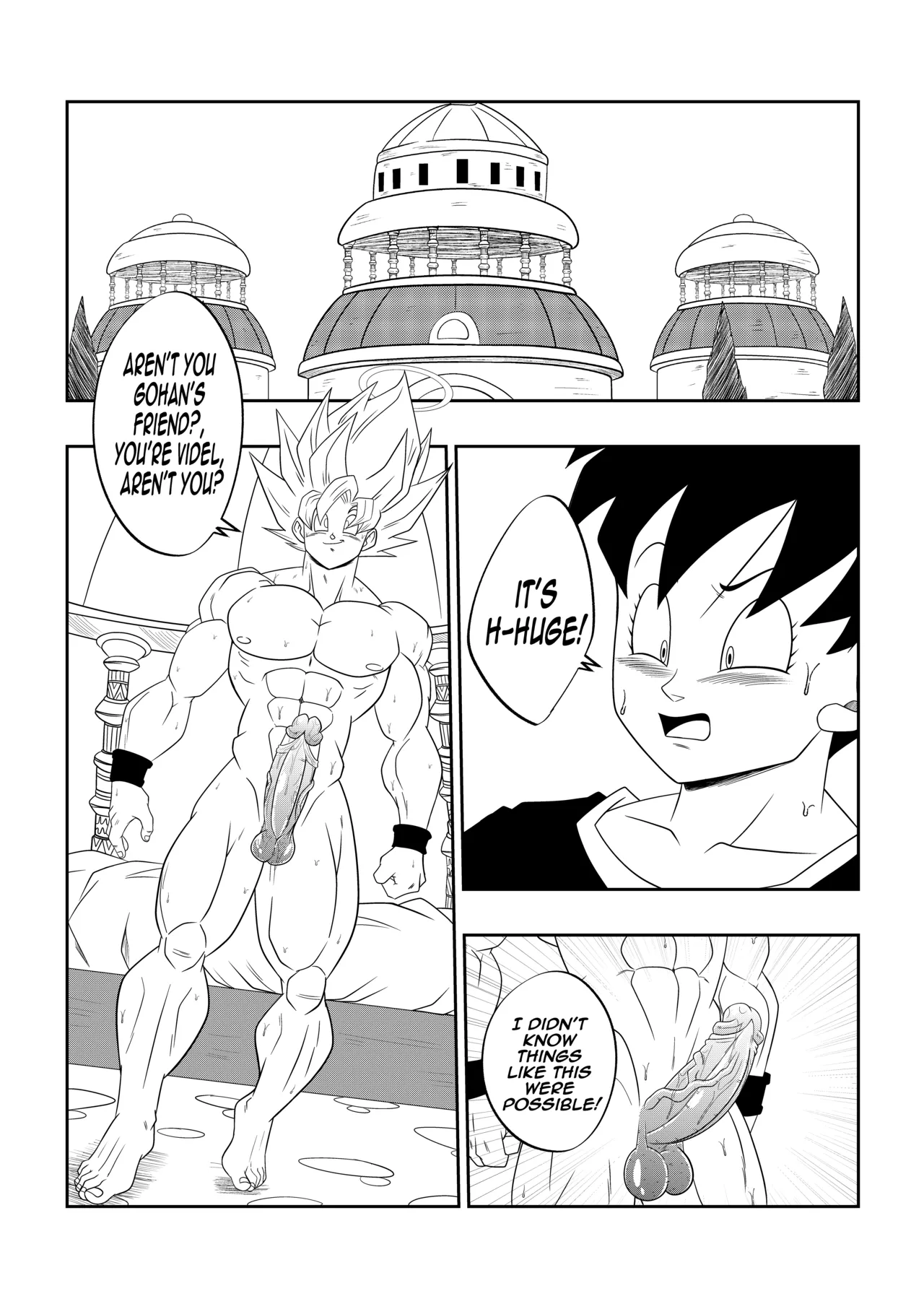 AMONG THE SHADOWS OF THE PALACE III page 3 full