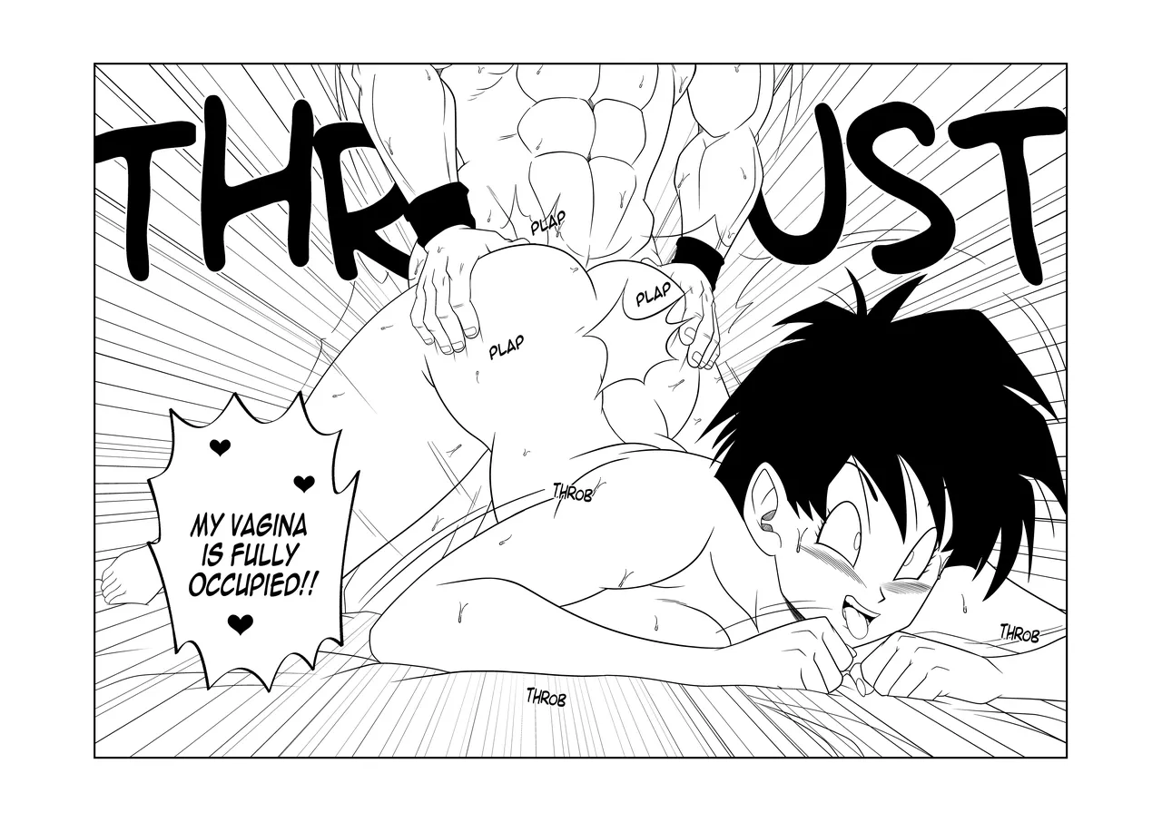 AMONG THE SHADOWS OF THE PALACE III page 9 full