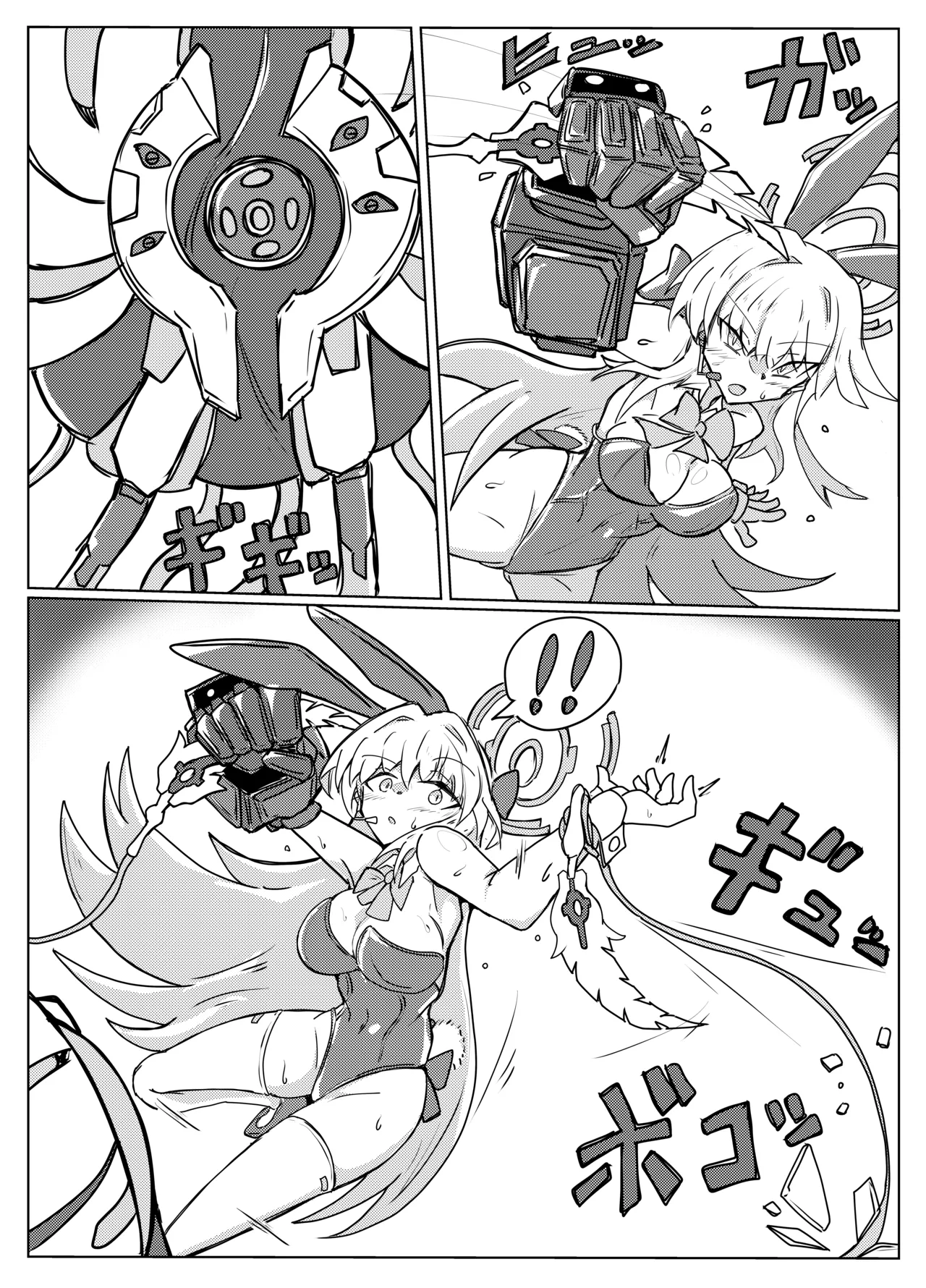 TOKI TENTACLE MISSION page 2 full