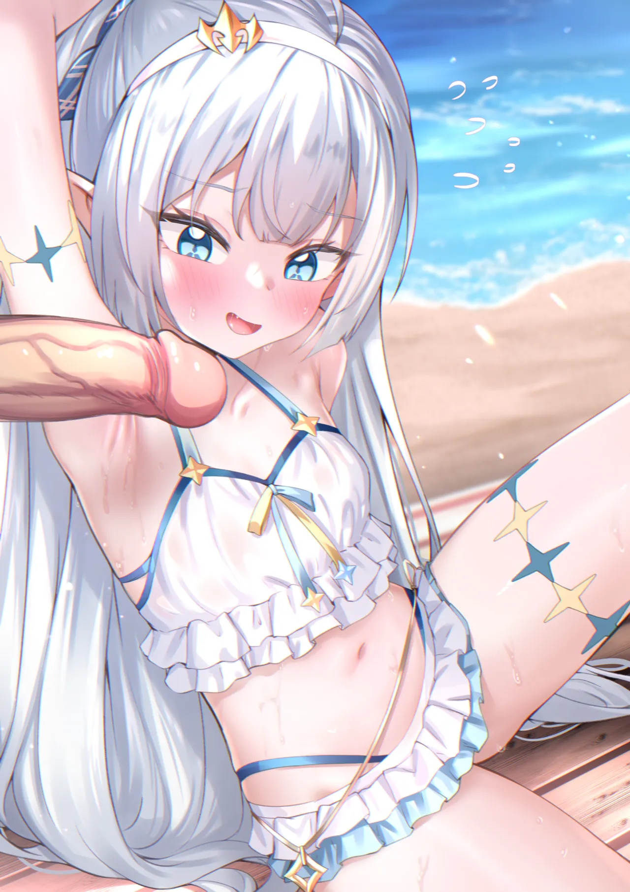 2025年11月24日  魔王 page 2 full