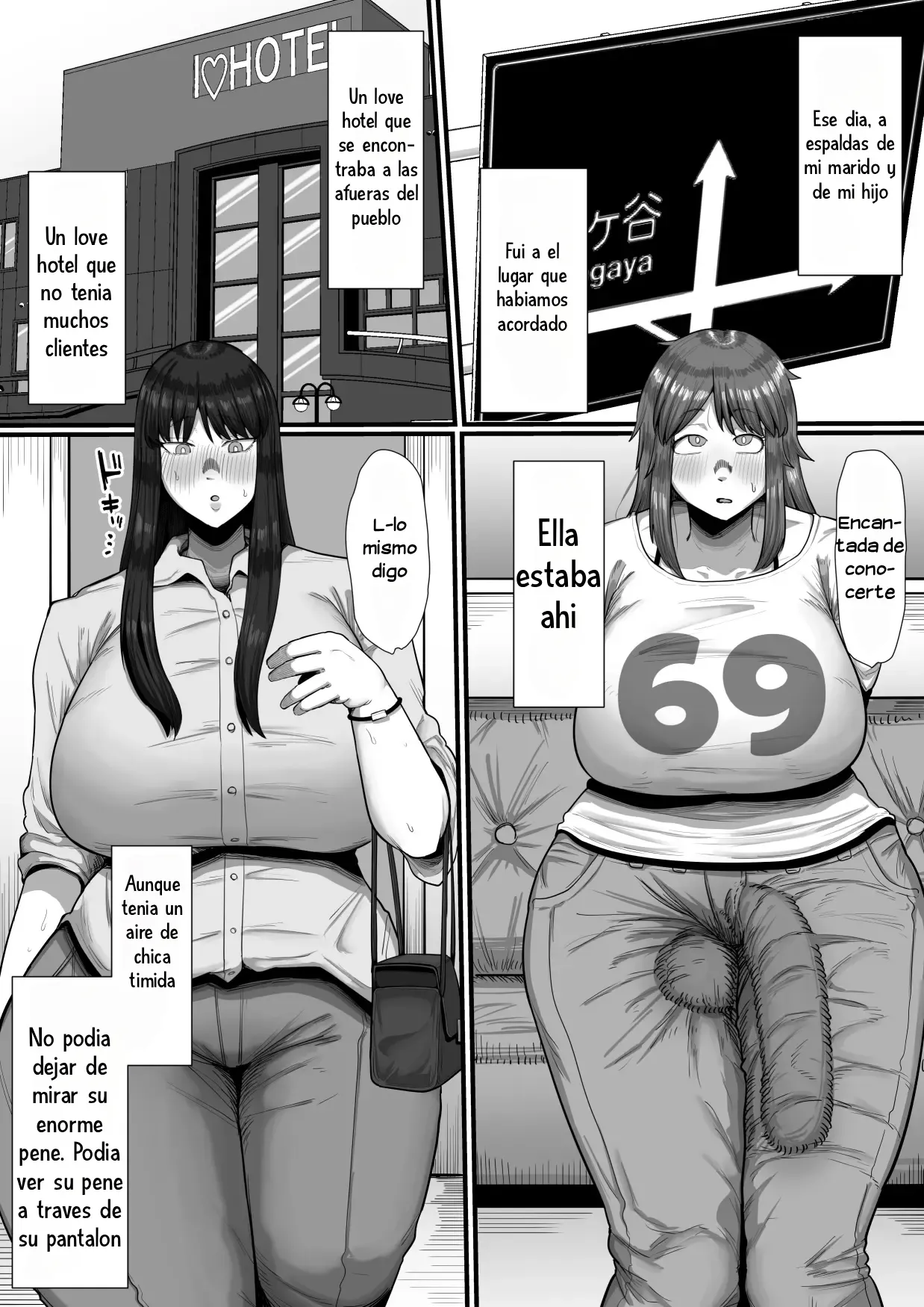35-sai Otameshi Uwaki Futanari Kyokon de Acme Rikon Suru made no Kiroku｜La aventura amorosa de una mujer de 35. Un Relato Orgásmico con la polla de una futanari page 9 full