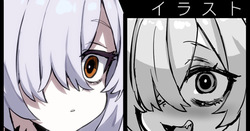 カノエちゃんと前世振り返り