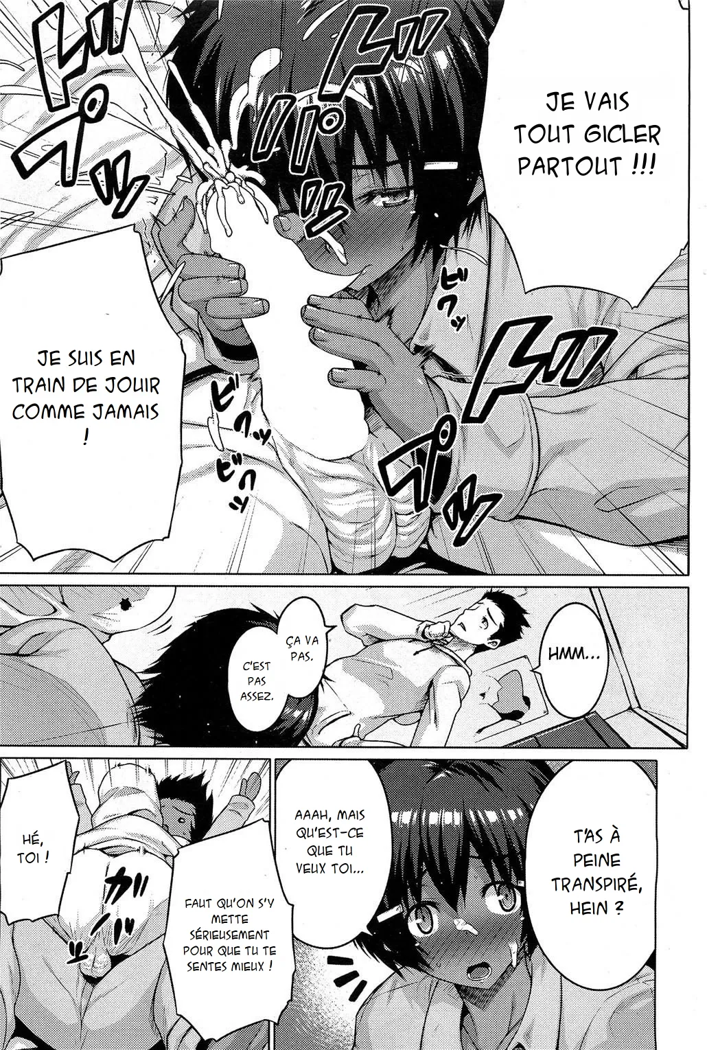 Zettai Kyosha page 7 full