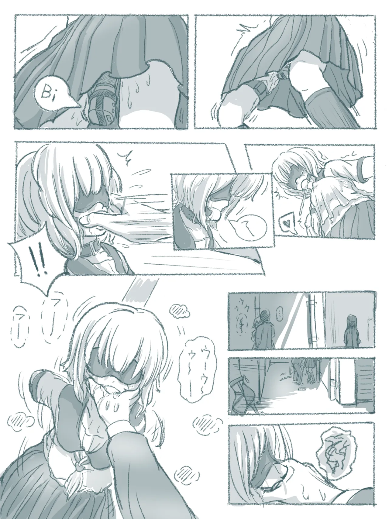 JK page 9 full