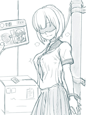 JK cover