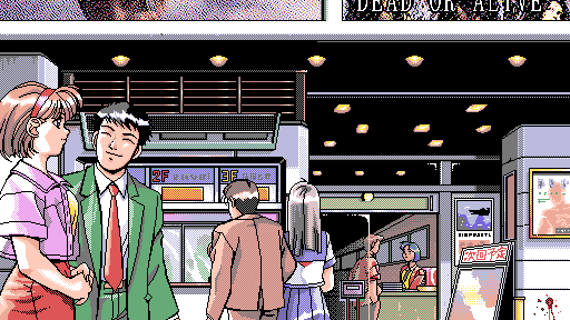 Elf - Doukyuusei  Animated GIFs page 8 full