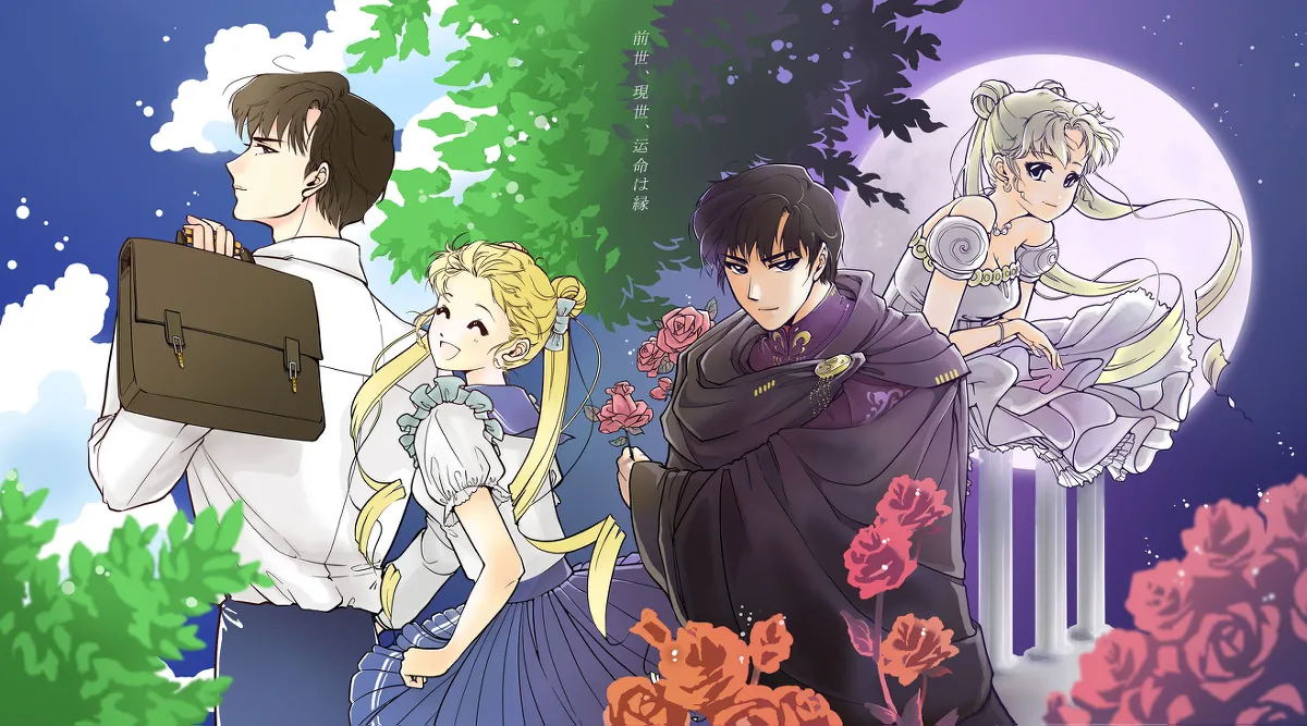 Artist:寒杪 page 6 full