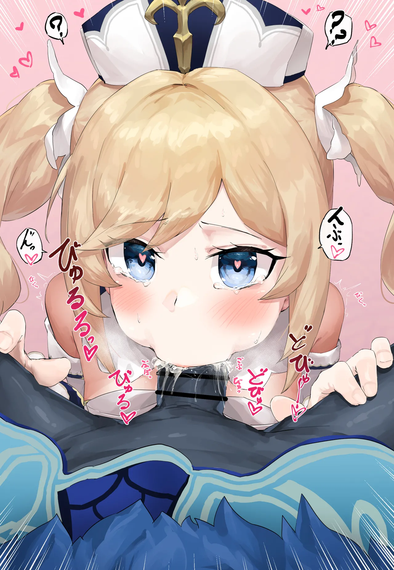 バーバラちゃんに催眠フェラ page 2 full