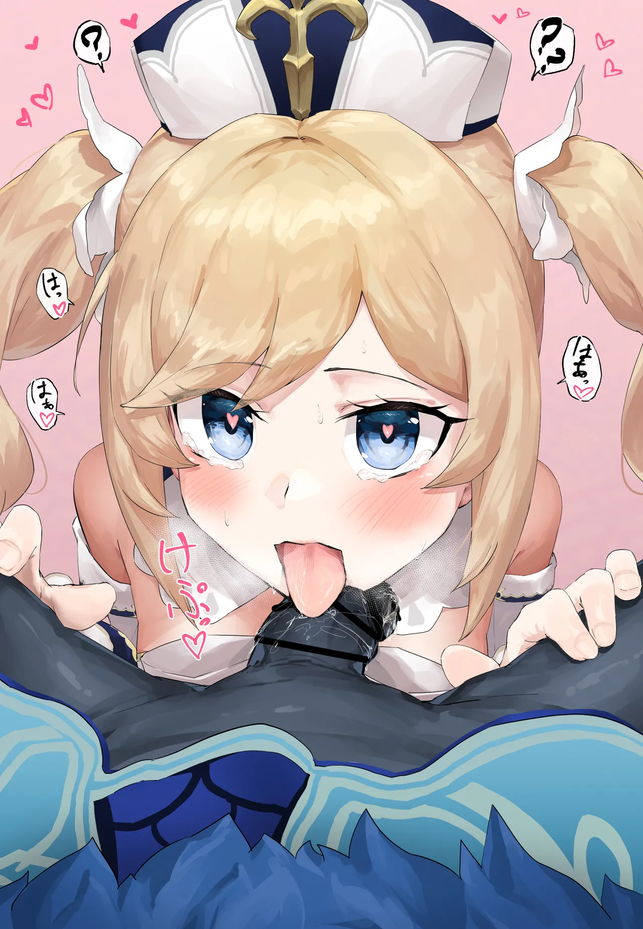 バーバラちゃんに催眠フェラ page 5 full