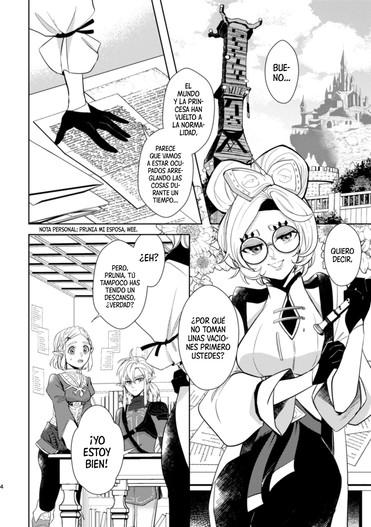 Staycation! | ¡Vacaciones en casa! page 3 full